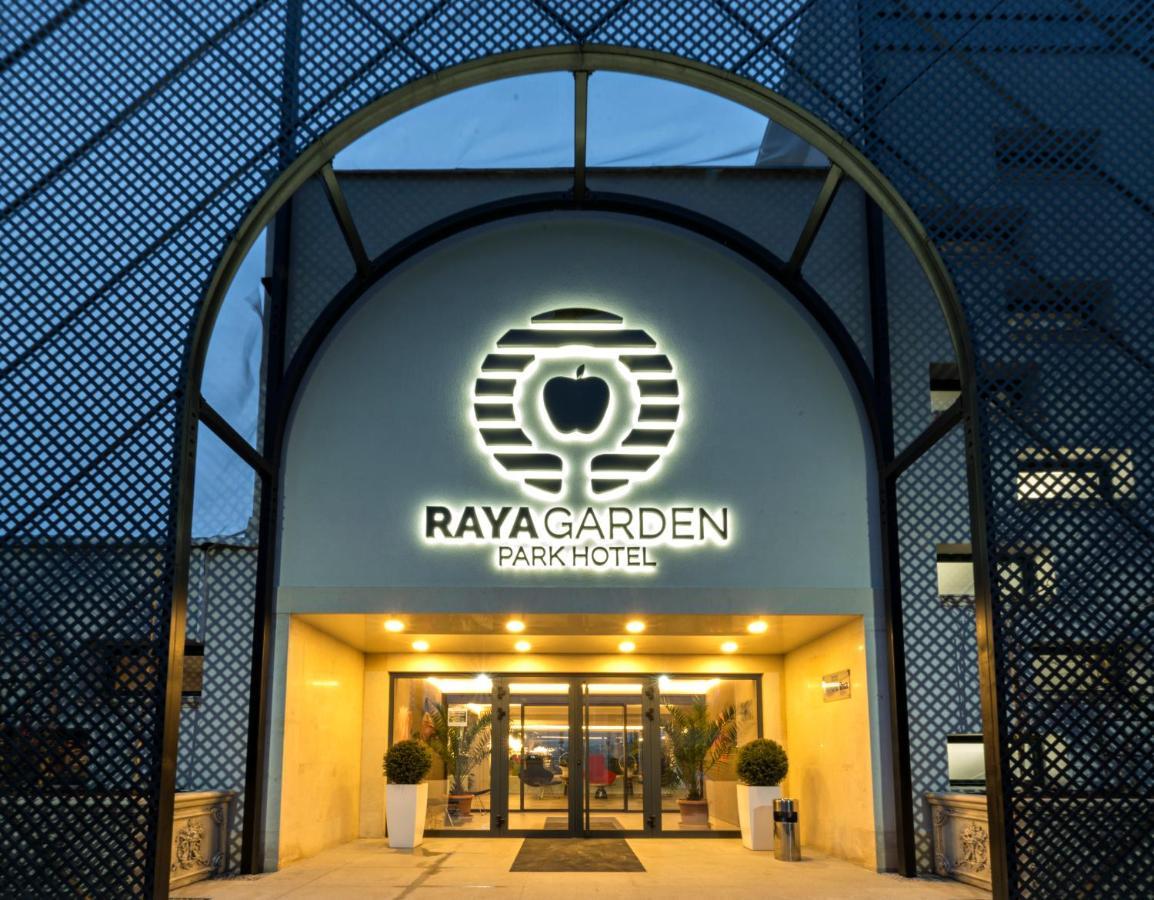 Park Hotel Raya Garden - Free Parking Veliko Tarnovo Extérieur photo